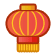 [灯笼]
