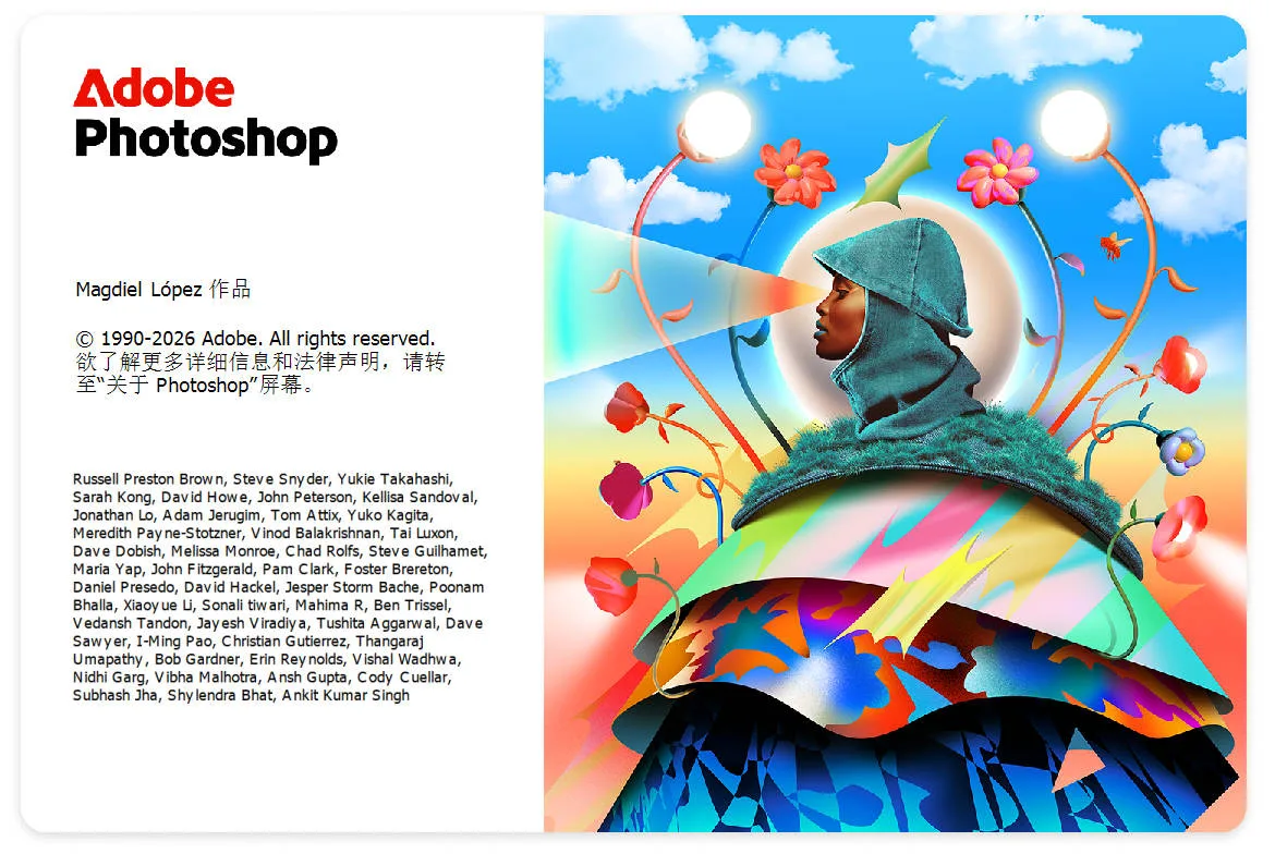 Adobe Photoshop下载PS2026/2025/24/23/22/21/20/19/18/17永久激活版【高速下载】 Adobe Photoshop下载PS2026/2025/24/23/22/21/20/19/18/17永久激活版【高速下载】