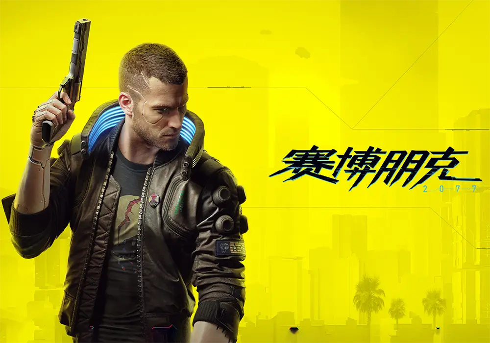 赛博朋克 2077-V2.12MOD整合中英文硬盘安装版