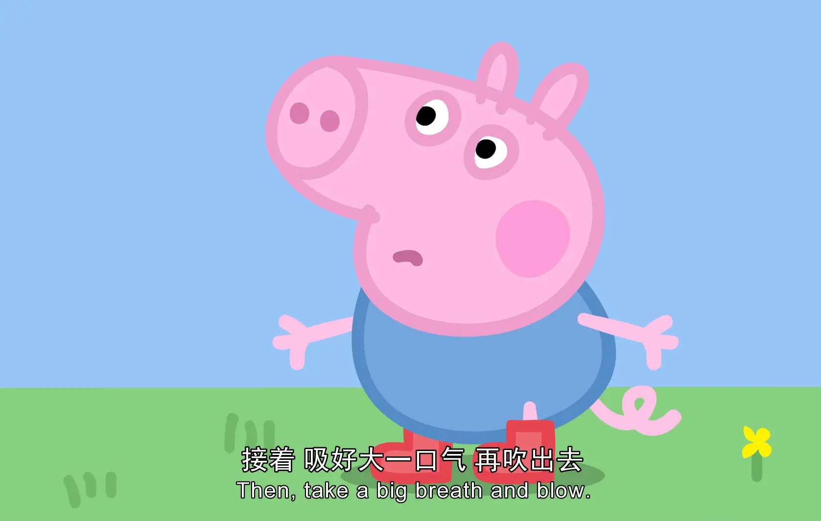 小猪佩奇《Peppa Pig》英文版中英双语字幕版第2季共52集,1080P高清视频,带配套音频MP3,百度网盘&Onedrive下载! 小猪佩奇《Peppa Pig》英文版中英双语字幕版第2季共52集,1080P高清视频,带配套音频MP3,百度网盘&Onedrive下载!
